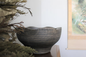 Emma Black Rim Bowl